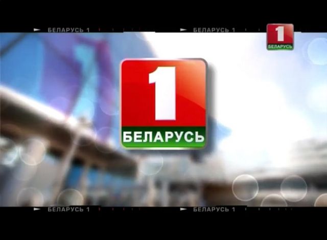 Бенидорм и Коста-Бланка привлекают туристов через белорусское телевидение