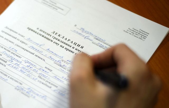 Автор: ИТАР-ТАСС/ Антон Новодережкин